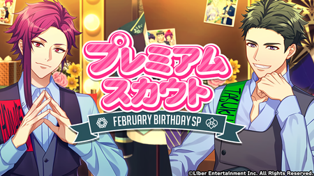 FEBRUARY BIRTHDAY SP 2020