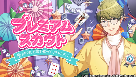 APRIL BIRTHDAY SP 2020