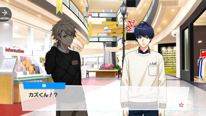 File:Fortune Festival 1-3.png