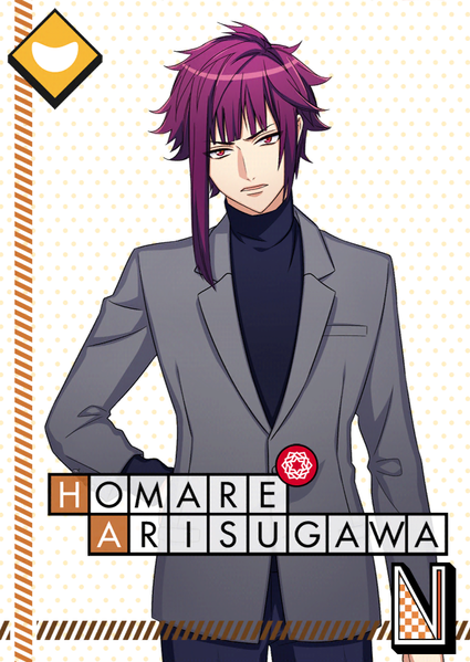 File:(Nocturnality) Homare Comedy N.png