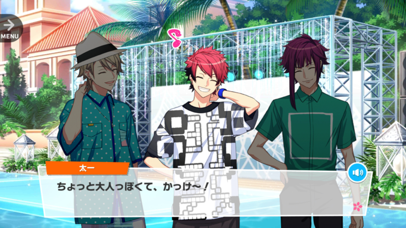 File:Elegant Vacation 4-2.png