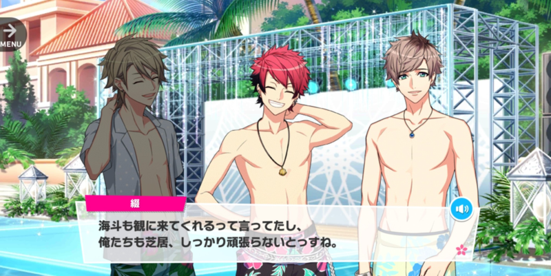 File:Elegant Vacation 9-1.png