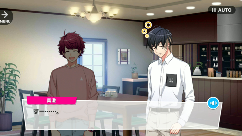 File:Florist Blanc 1-1.png