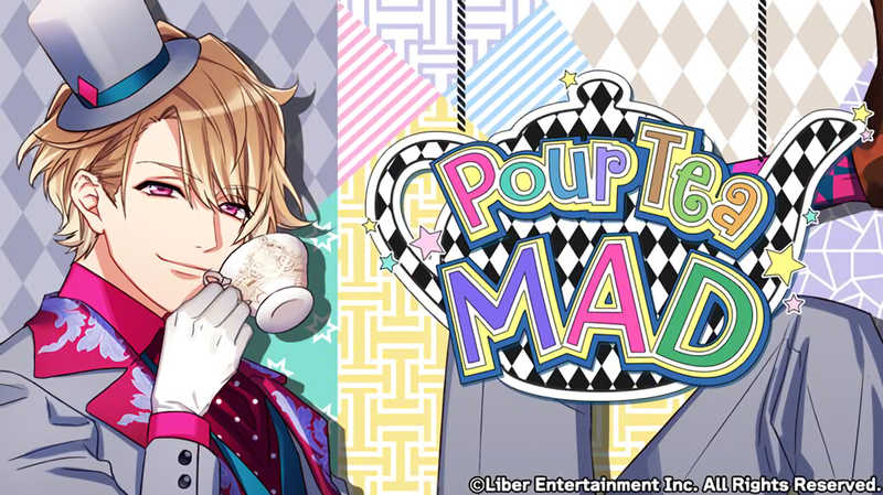 File:Pour Tea MAD gacha.png