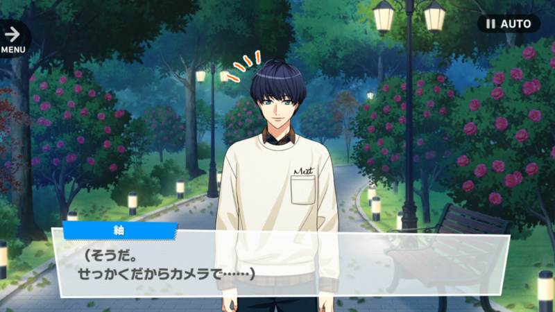 File:Florist Blanc 1-3.png