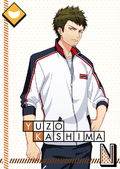 Demon Coach