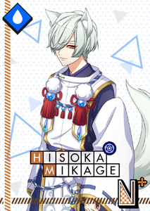 One-Man Act (Winter)