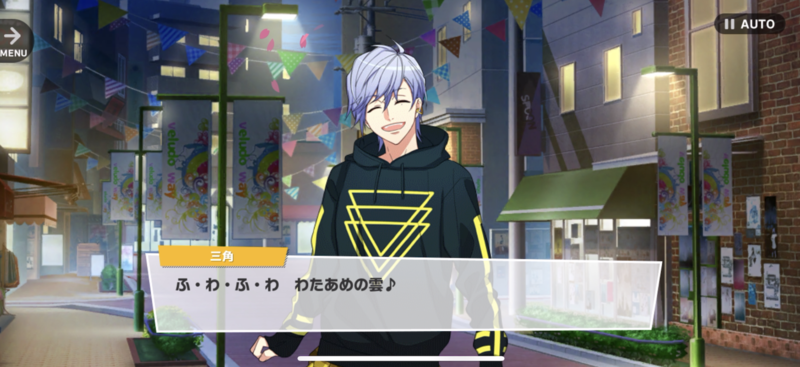 File:Sakuya SPOTLIGHT 2-01.png