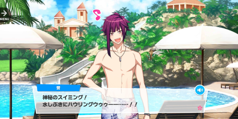 File:Elegant Vacation 7-3.png