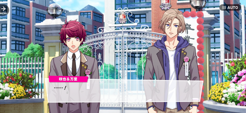 File:SPOTLIGHT-FEB 2023-11-1.png