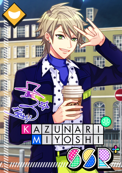 File:(WANDERLUST!) Kazunari Comedy SSR+.png