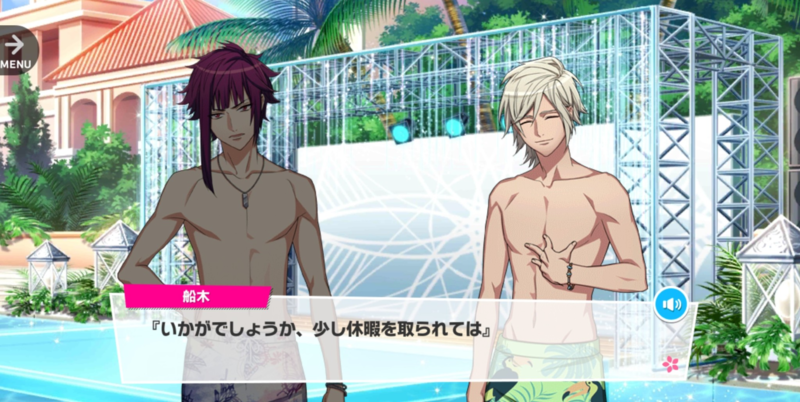 File:Elegant Vacation 9-2.png