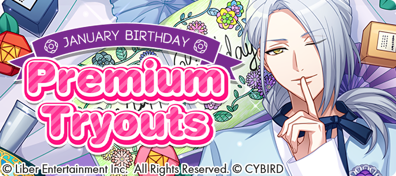 File:JANUARY BIRTHDAY EN gacha.png