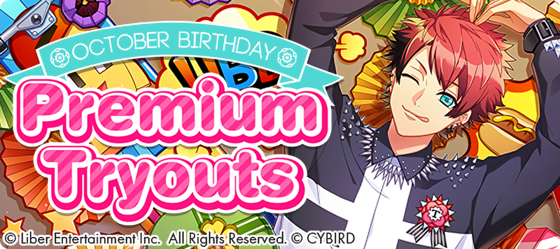 File:OCTOBER BIRTHDAY EN gacha.png