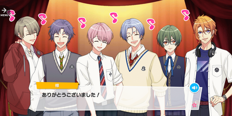 File:SUMMER NIGHT ESCAPE 10-10.png