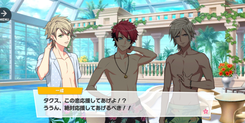 File:Elegant Vacation 6-1.png