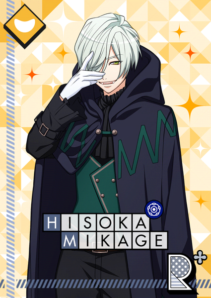 File:(Nocturnality) Hisoka Comedy R+.png