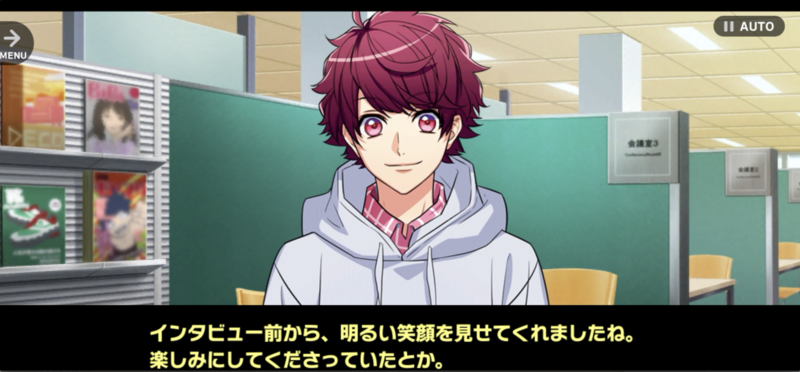 File:Sakuya SPOTLIGHT 2-03.png