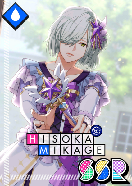 File:(Magical☆Ruhuna) Hisoka Serious SSR.png