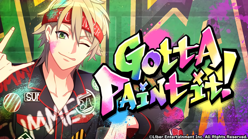 File:Gotta Paint it! gacha.png