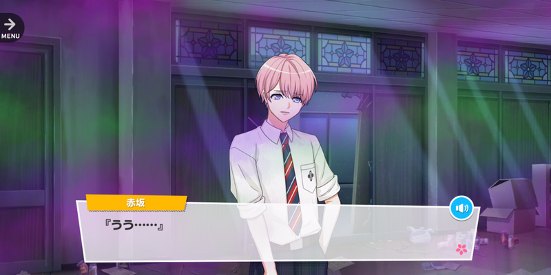 File:SUMMER NIGHT ESCAPE 9-6.png