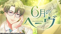 Thumbnail for version as of 17:18, 1 June 2026
