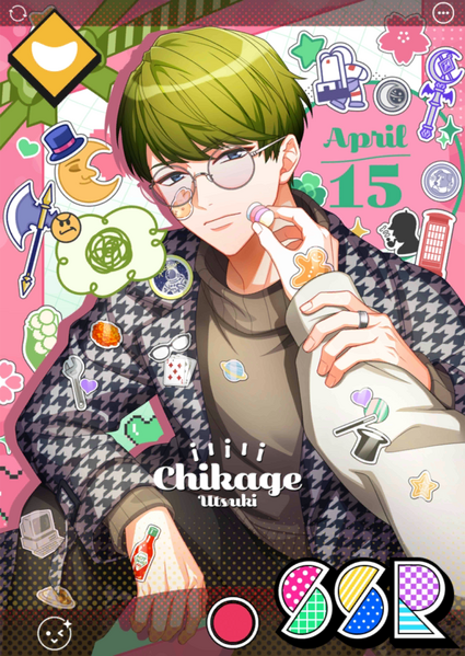 File:(MANKAI Shot) Chikage SSR.png