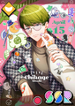 Thumbnail for version as of 21:00, 30 April 2026