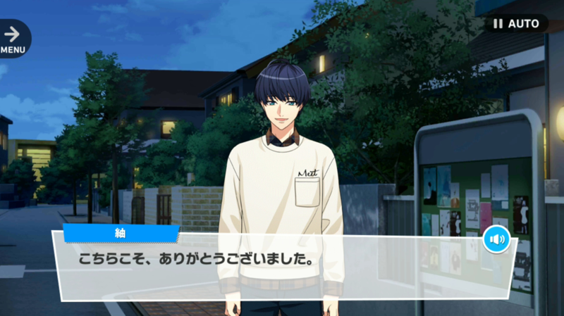 File:Florist Blanc 1-2.png