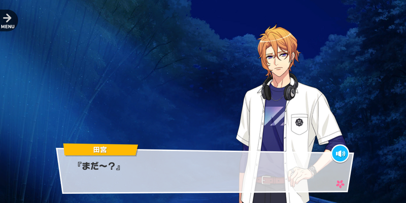 File:SUMMER NIGHT ESCAPE 9-4.png