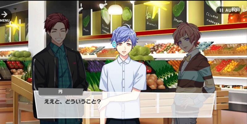 File:Haruto ETERNALGOD 2-01.jpeg