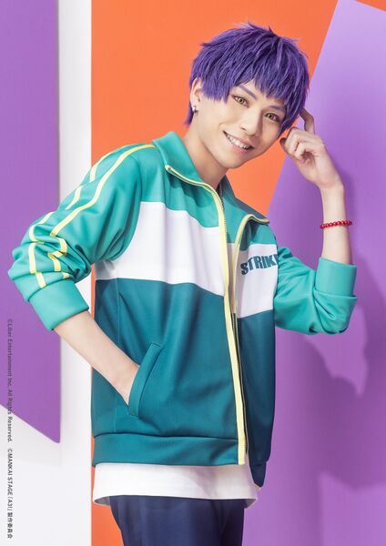 File:Autumn kumon.jpg