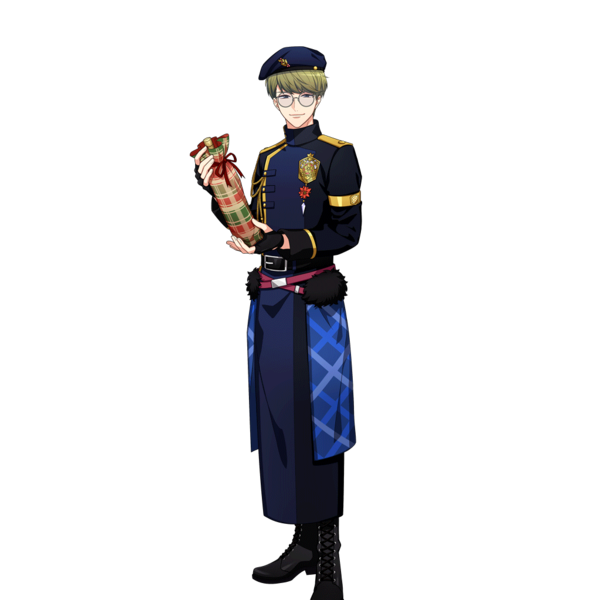 File:Chikage Mischievous Surprise Fullbody.png