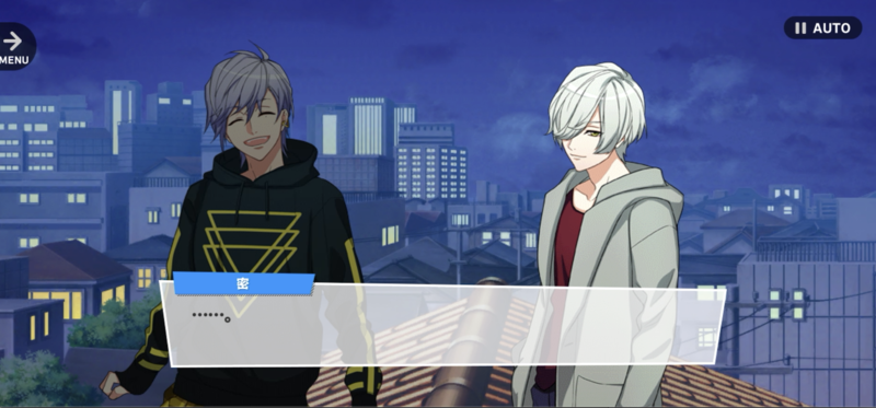 File:Sakuya SPOTLIGHT 1-02.png