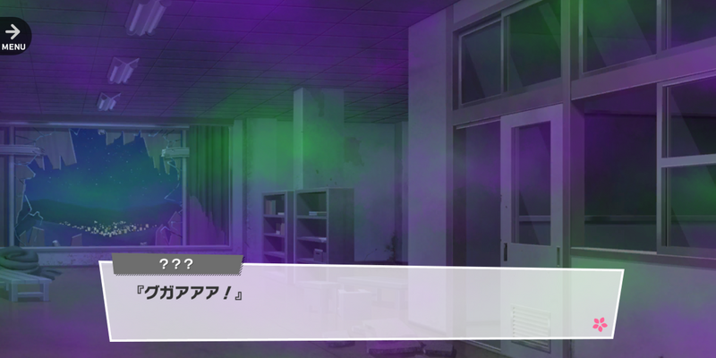 File:SUMMER NIGHT ESCAPE 10-6.png